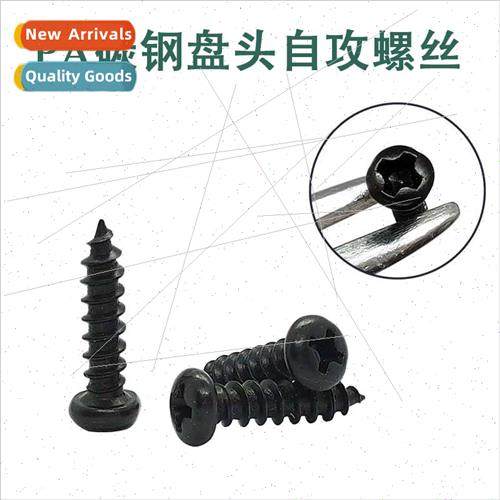 cross pan head tapping screws round head PA meta head tappin