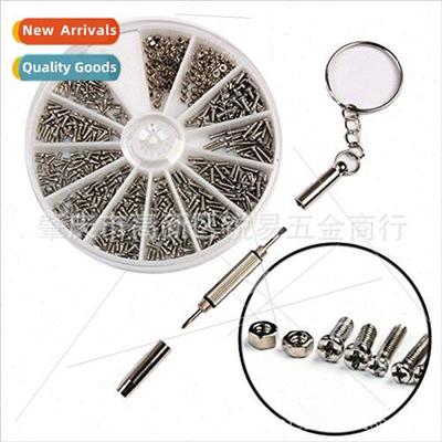 600Pcs Box 1100pcs Stainless Steel Eyeglass Screws Nuts Bolt
