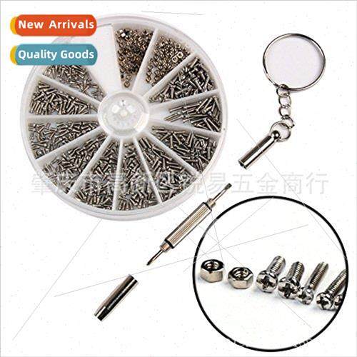600Pcs Box 1100pcs Stainless Steel Eyeglass Screws Nuts Bolt