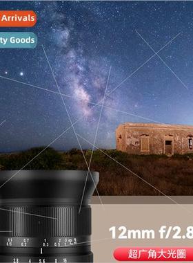 7artisan Seven Craftsman 12mm f2.8 Wide-Angle Lens m43 E Mou