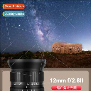 Wide Seven 12mm Mou Lens 7artisan Angle f2.8 Craftsman m43
