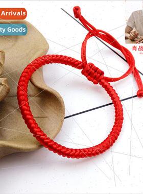 Red Rope Bracelet diy handmade diamond knot bracelet handmad