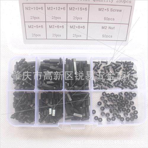 New 250pcs/box M2 black specification plastic nylon screws n