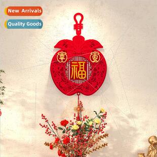 2024 nar Calendar arrangement Chinese knot hanging decoratio
