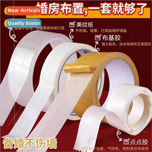 Masking paper wedding tape wedding room decoration -marking