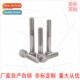 ANSIB18.3SH hexagon tooth half inch steel Stainless