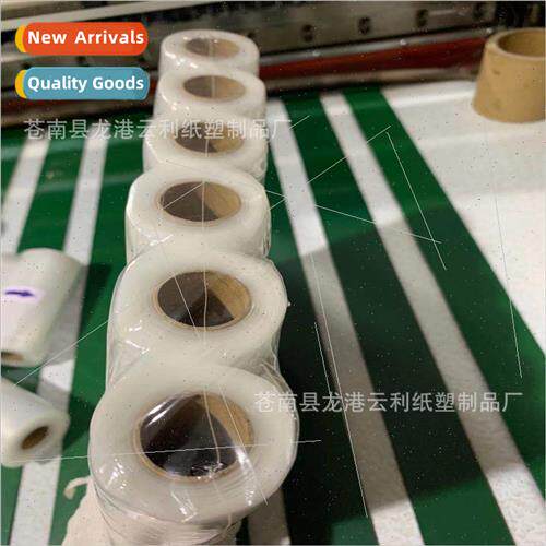 ngle-sided diamond pattern household grain sealing plastic b
