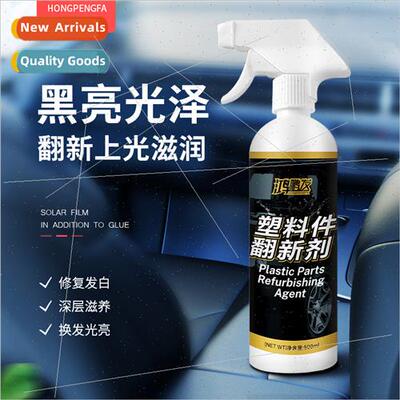 parts renovator re black interior coating car supplies varni
