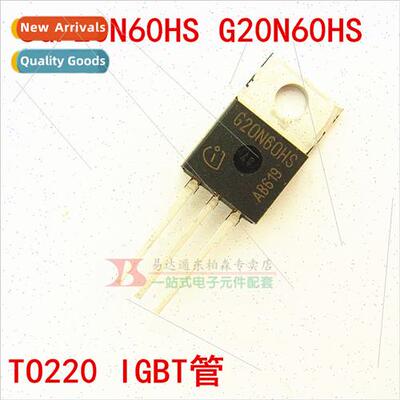 SGP20N60HS IGBT transistor TO220 20A 600V whout diode BrNew!