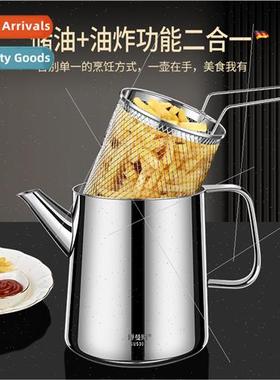 304 oil jug oil filtering jug filtering dregs oil diviner dr