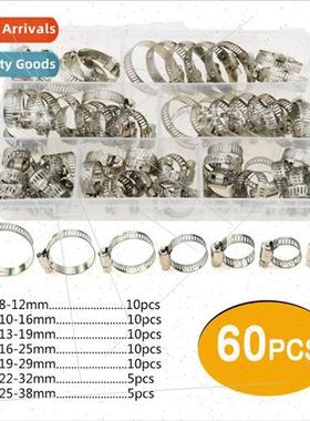 60pcs Clamps 304 Throat Clamps Small American Communication