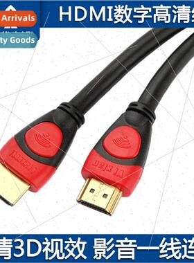 hdmi cable connection cable computer connection TV HD cable