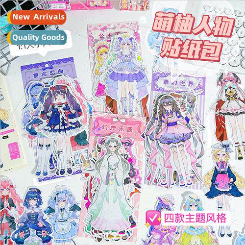 Comic character sticker pack vintage princess handbook stick