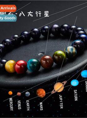 Fashion 8mm solar eight planets elastic rope bracelet hundre