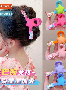 Dopamine cute pentagram hair clips back head plate hair shar