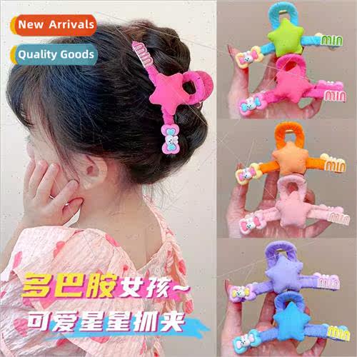Dopamine cute pentagram hair clips back head plate hair shar