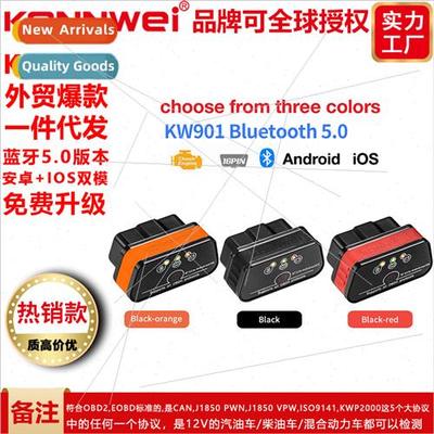 KW901 ELM327 Bluetooth 4.0 5.0 OBD2 Dual Mode适用Apple IOS A