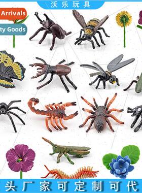 Model Set Rose Orchid Sunflower Bee Butterfly Unicorn Flower