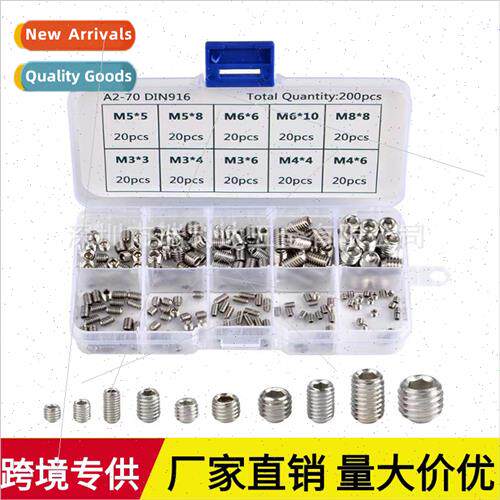 200pcs 304 hexagon socket set screws wh concave ends