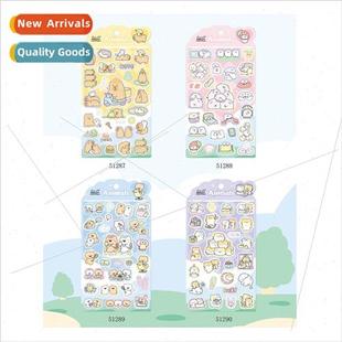 Cute animal puffer pig pig wipe honey bear laser foam decals