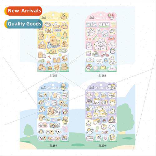 Cute animal puffer pig pig wipe honey bear laser foam decals