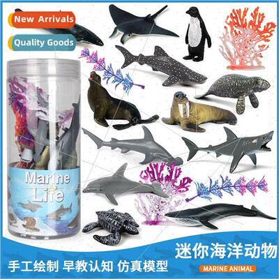 Bucket mini sea creature set wildlife farm poultry model sim