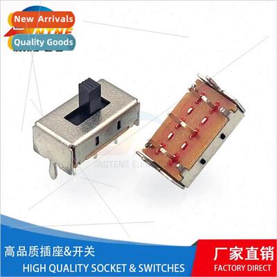 Toggle Swch SS22H07174 H4MM handle height length 6 pins 2 sp