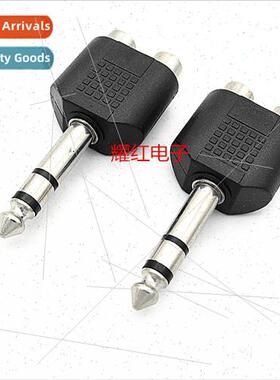 Dual-channel 6.5 plug to 2RCA lotus hole audio microphone to