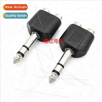 Dual-channel 6.5 plug to 2RCA lotus hole audio microphone to
