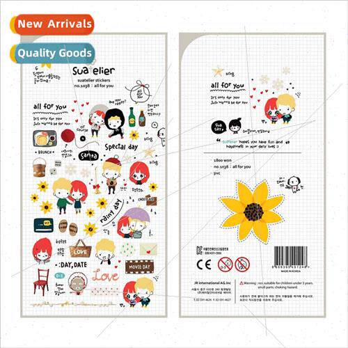 Korea waterpro1038 couple life small daily boy girl PVC hand