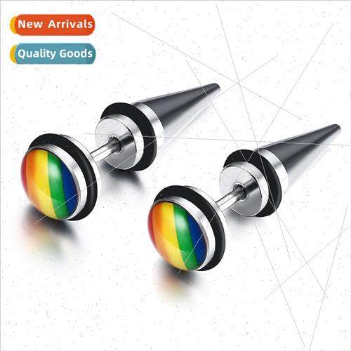 Summer rainbow elements new fashion rainbow match paragraph