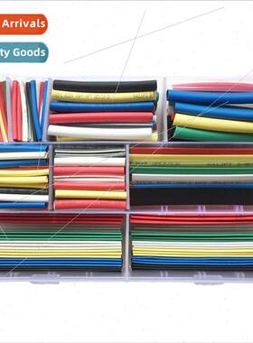 385pcs Colorful Boxed Heat Shrinkable Tubing Assortment 2:1H