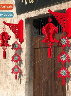 2024 decorations scene layout Spring Festival classroom kind