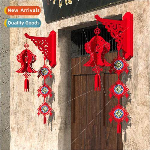 2024 decorations scene layout Spring Festival classroom kind