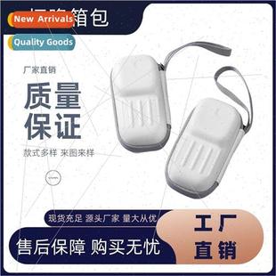 Electronic small fan storage bag eva mini electric fan bag Q