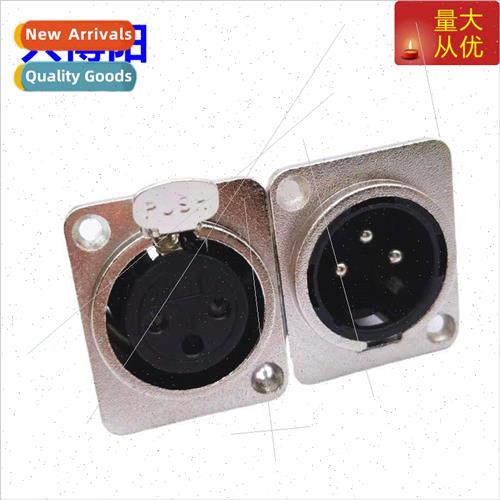 Three-prong carillon male female Three-prong carillon holder