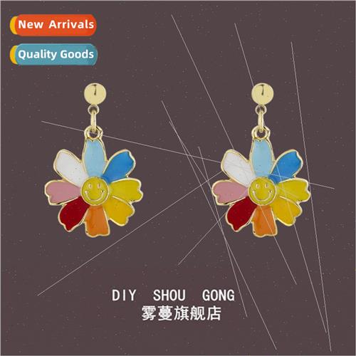 Sun flower earrings cute colorful small petal earrings earri
