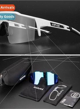 Cycling Glasses Bicycle WindproGoggles Men Women Outdoor Run
