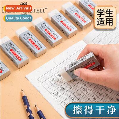 Eraser students special supplies black ultra-clean stationer
