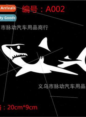SHARK Car Stickers SHARK Shark Engraved Stickers Car Decorat