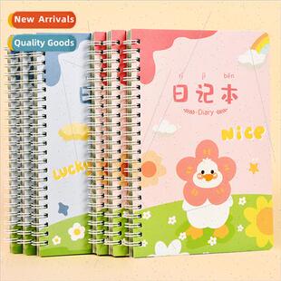Diary grade 1,2,3 field grid square book summer wring textbo