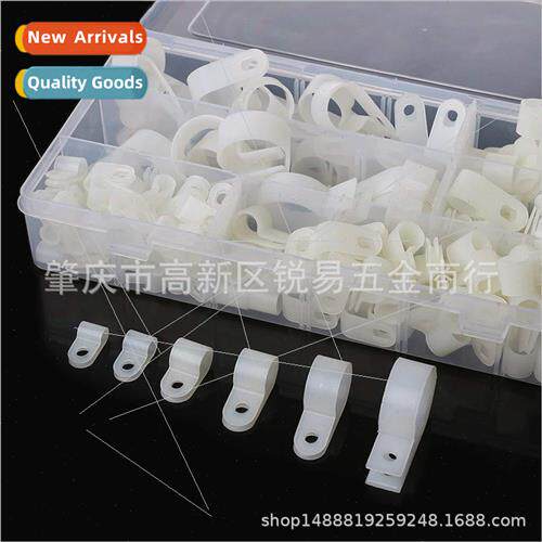 New 200pcs Boxed Whe/Black Plastic P-Type Cable Management C