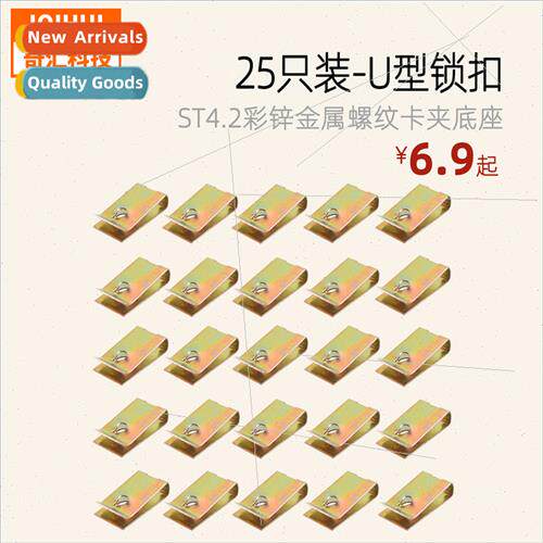 25pcs-ST4.2 color zinc clip nut U-type locking clip metal th