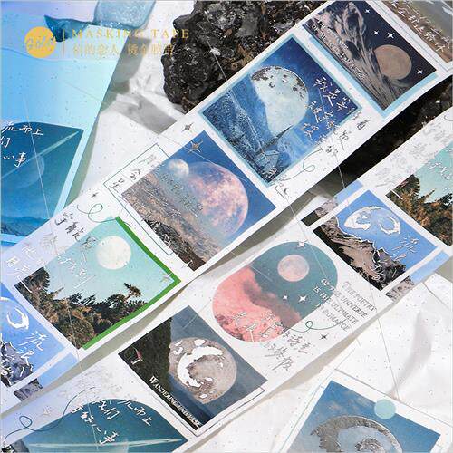 endless romance universe hot silver washi tape lerary ins as