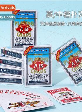 sky diamond playing cards individually packaged landlord bri