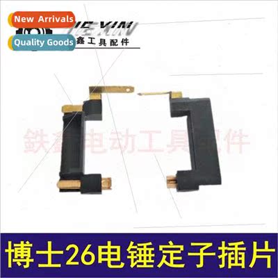 230 wall sander bearings power tool bearings 6807 bearings