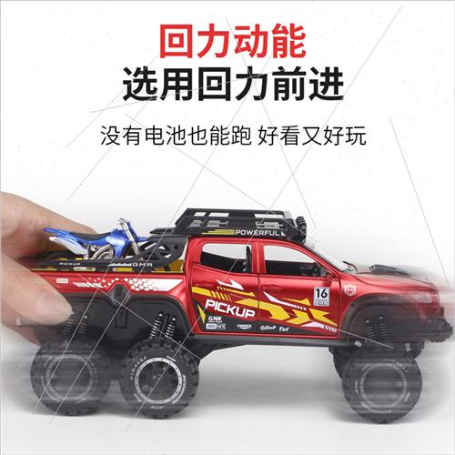 Boxed 1:28 simulation Benz pickup truck alloy car model off-