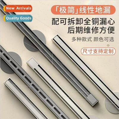 5.5cm Shower Gunmetal Gray near Exmely Narrow Floor Drain Ba