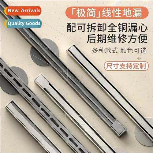 5.5cm Shower Gunmetal Gray near Exmely Narrow Floor Drain Ba