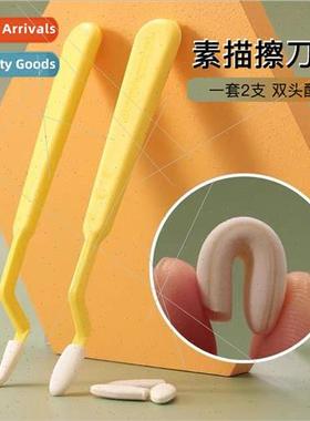 Sketching rubbing knife set sponge ball eraser knife paper e